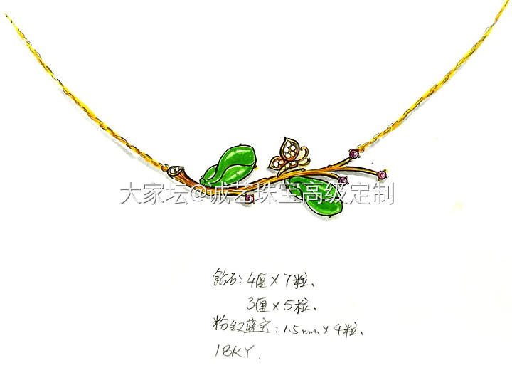 最新一期设计_设计