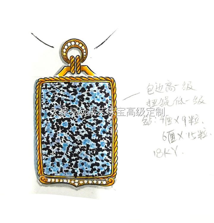 最新一期设计_设计