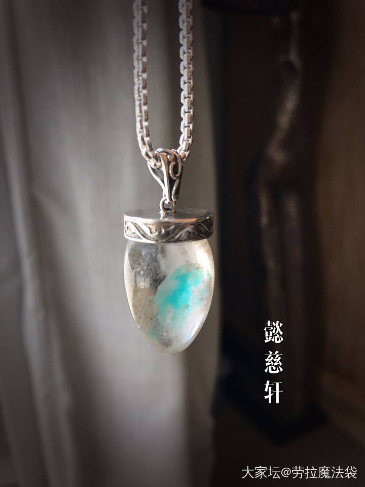 传说中的阿霍石_吊坠少见宝石