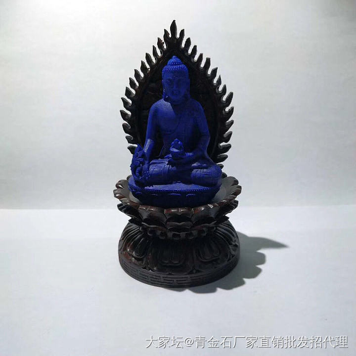 坛友鉴赏 指点一下_摆件青金石