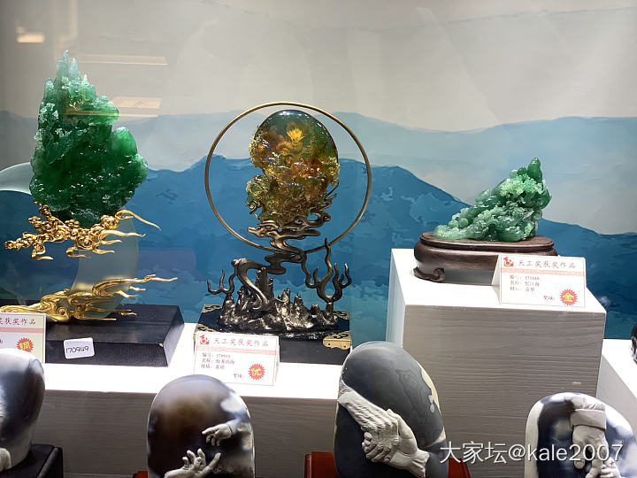 珠宝展一隅_和田玉翡翠展会