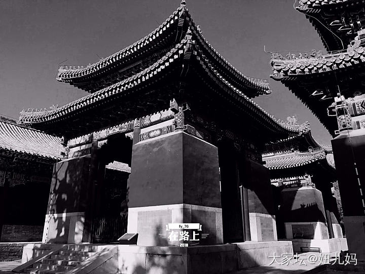 溜溜哒哒 黑白间的光影北京_北京旅游