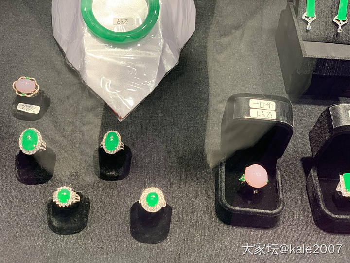 珠宝展一隅_和田玉翡翠展会