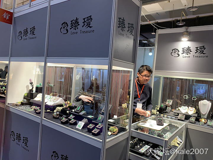 珠宝展一隅_和田玉翡翠展会