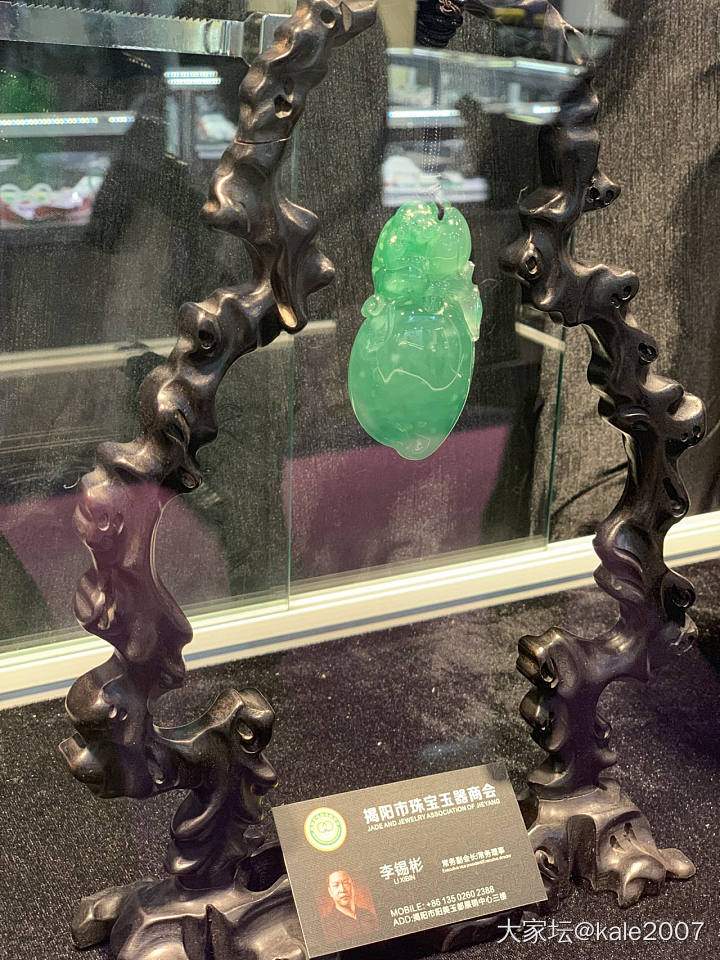 珠宝展一隅_和田玉翡翠展会