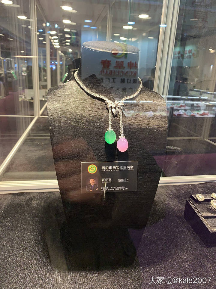 珠宝展一隅_和田玉翡翠展会