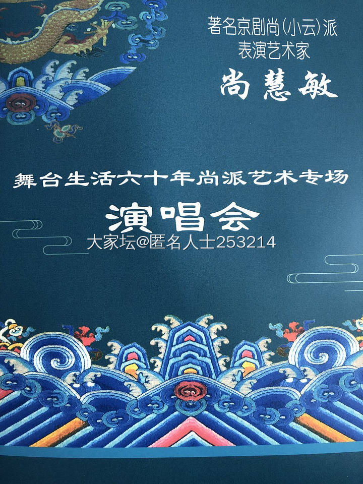 从校长家定的瘦瘦到了_福利社手镯金