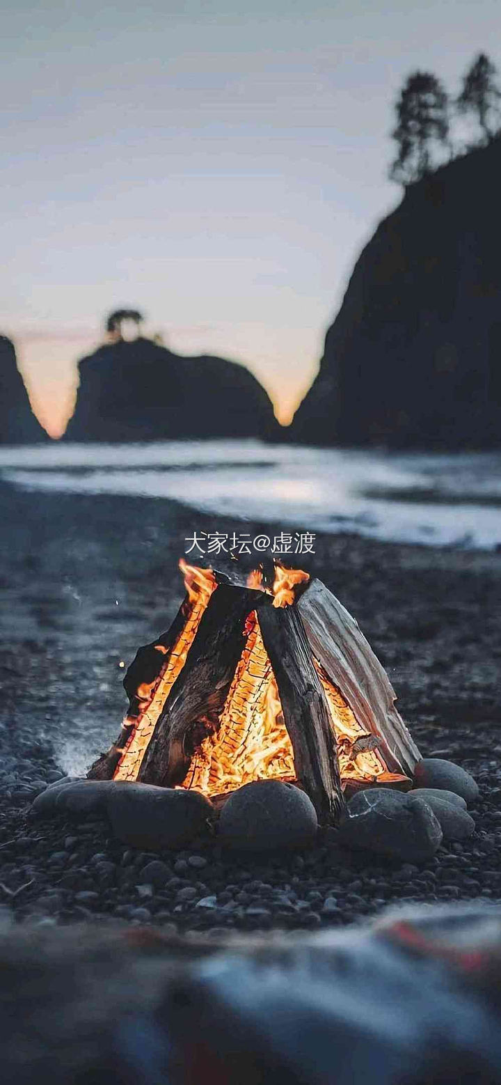 每当这个时候_原石和田玉