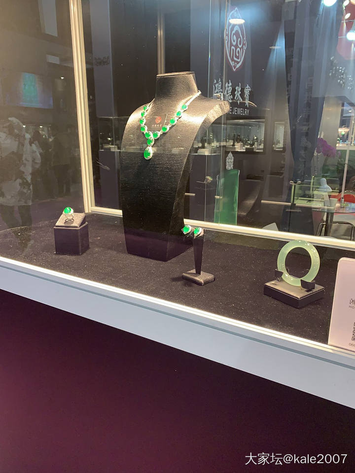 珠宝展一隅_和田玉翡翠展会