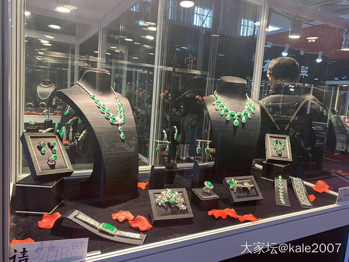 珠宝展一隅_和田玉翡翠展会