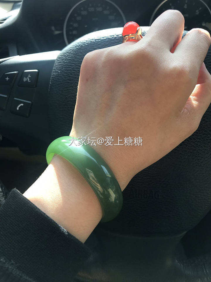 难得的阳光☀️_手镯和田玉