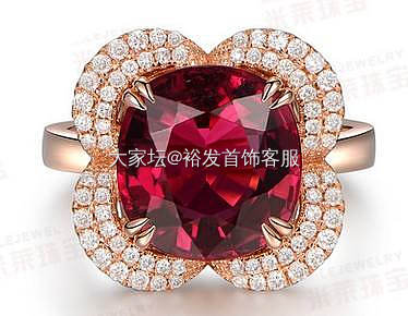 【裕发首饰】镁铝石榴石Rhodolite Garnet 戒指/吊坠/耳环均可定制_石榴石