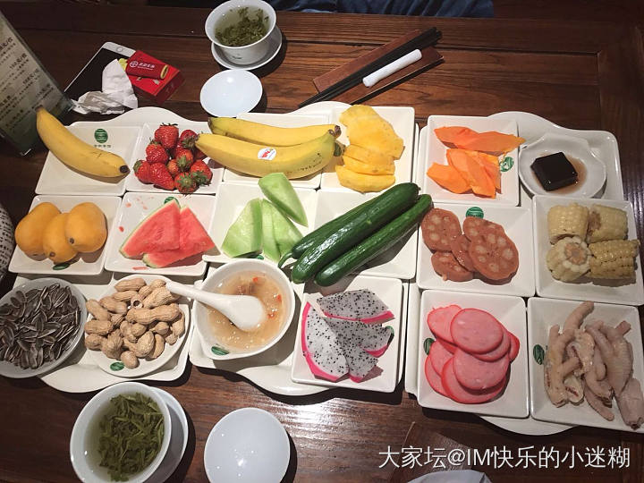 喝茶秀小舒_挂件舒俱来