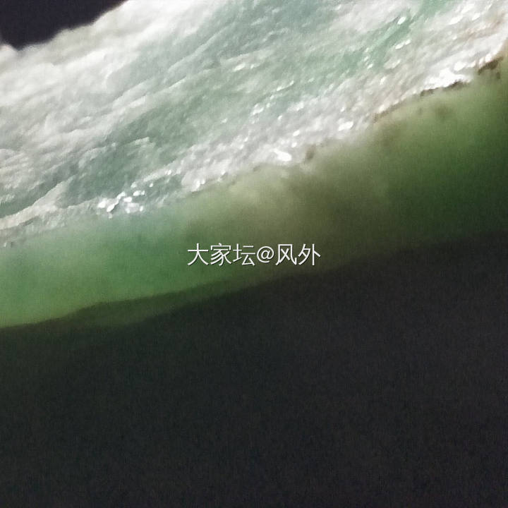 拿了个几公斤的石头_匠人