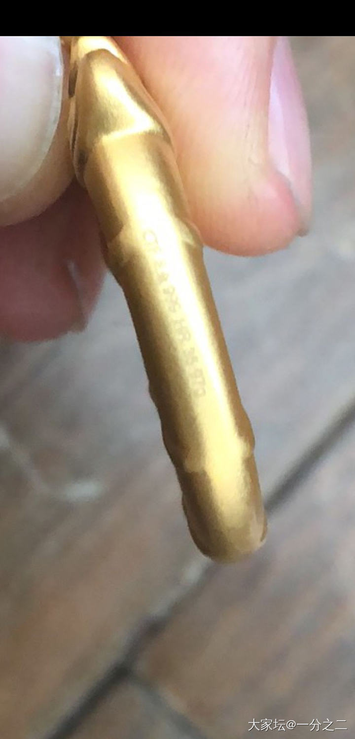 请大神看看 保单打过电话了 没问题 大神某鱼上的 看看钢印 能买吗_吊坠金