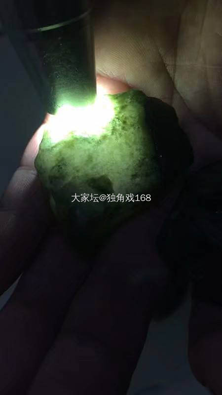 阿明翡翠骗局