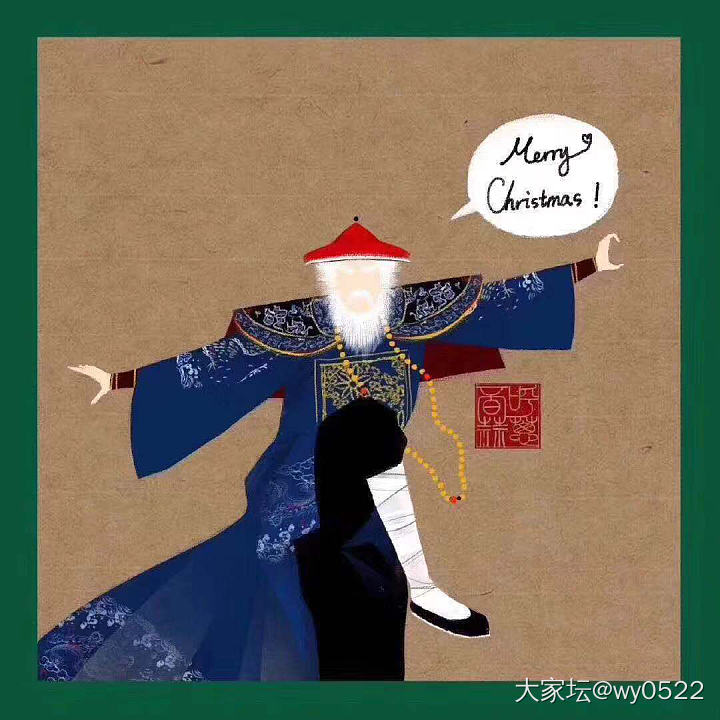 圣诞快乐🎄🎁_贴图节日