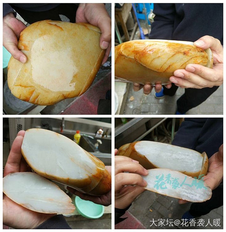 近10KG瑞吉籽料开料记录（一）_和田玉商户