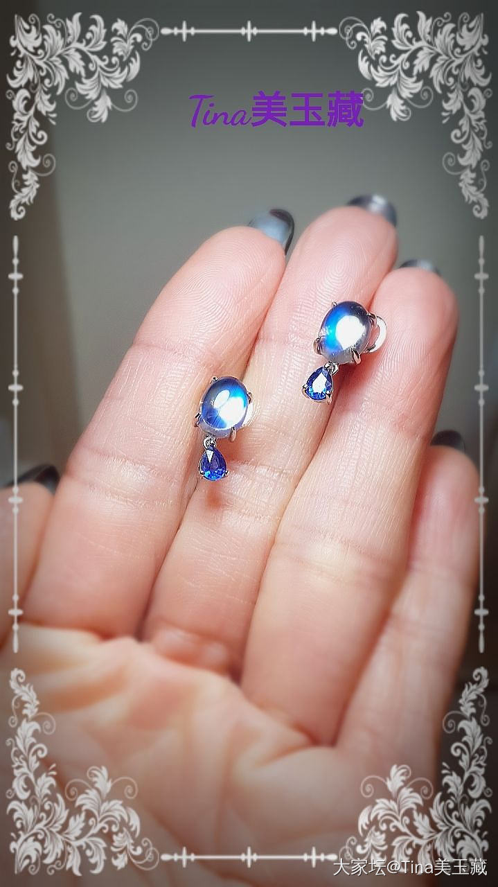 頂級月光寶石耳環💖高冷藍暈光_耳钉月光石