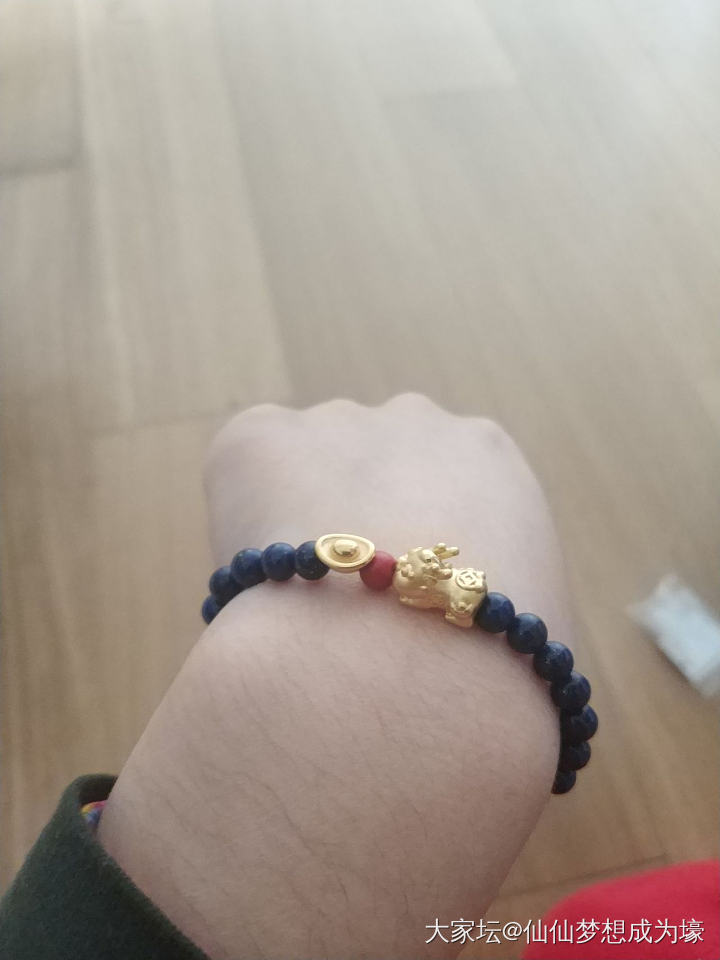 貔貅宝宝_福利社金