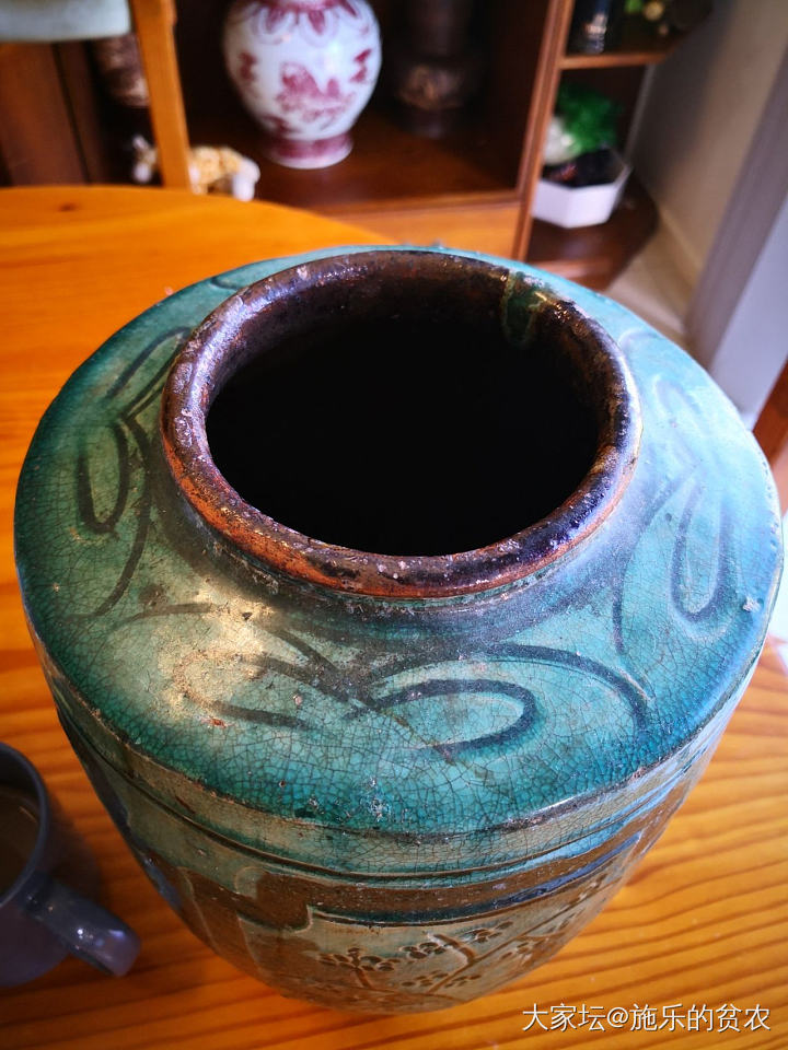 旧藏的三件瓷器_陶瓷