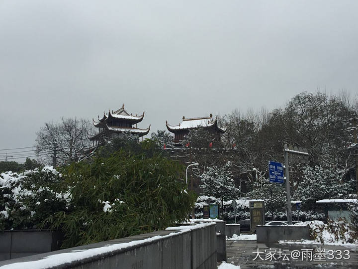 2018年最后一天以大雪结束
希望瑞雪兆丰年！
祝大家新年快乐！_闲聊