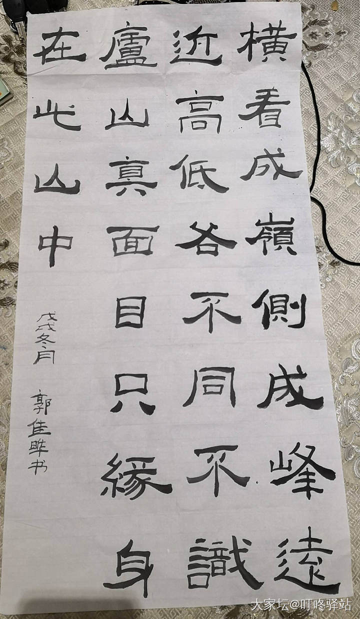 2018年的最后一天
今天下午儿子去画室画画，回来时告诉我老师说以后都不收他学费..._育教亲子