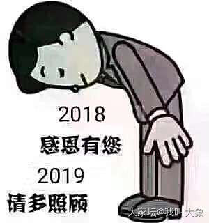 新年快乐🎉🎉🎉🎉🎆_节日