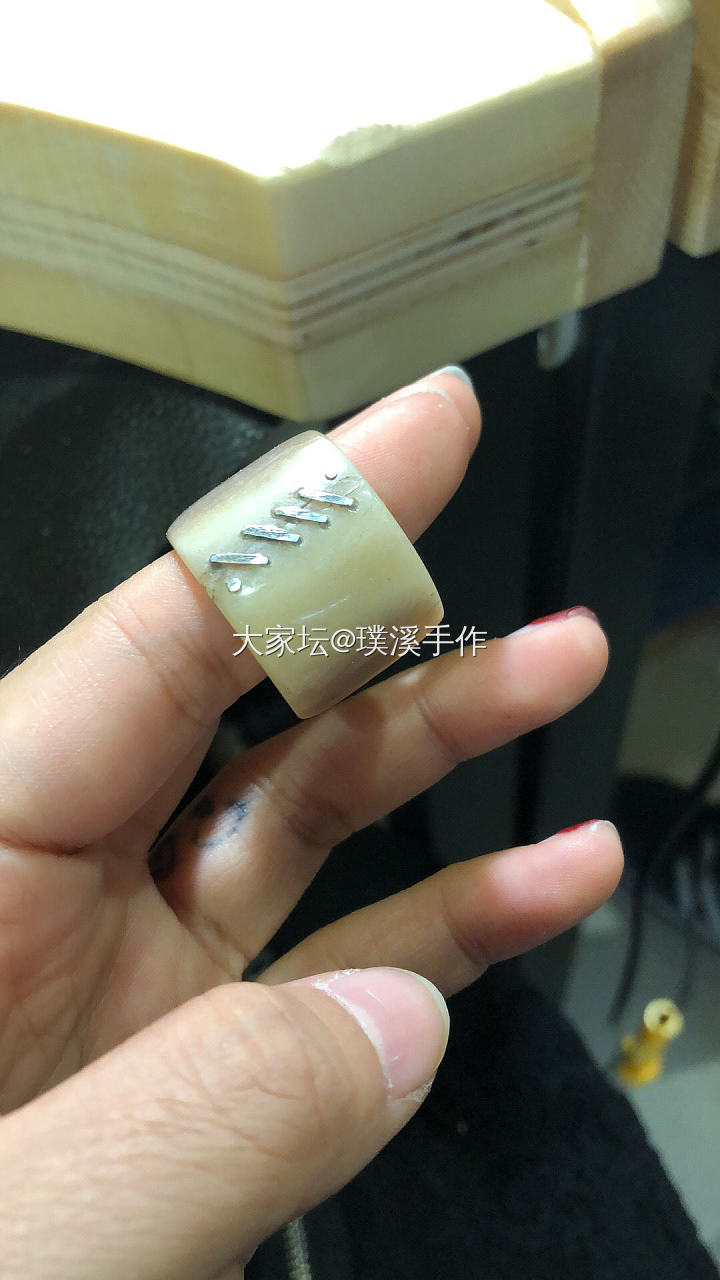 帮朋友修补扳指完活_维修