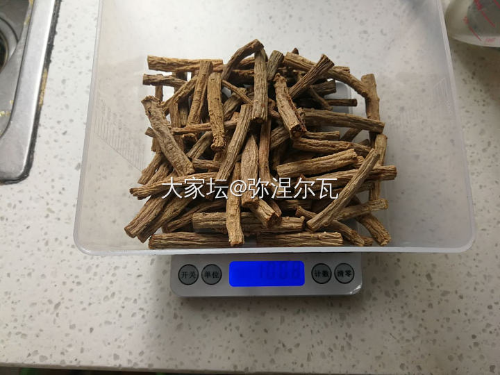 让你那几天不痛的秘密武器！_美食