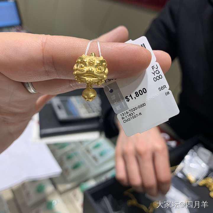 强行配对儿_戒指金