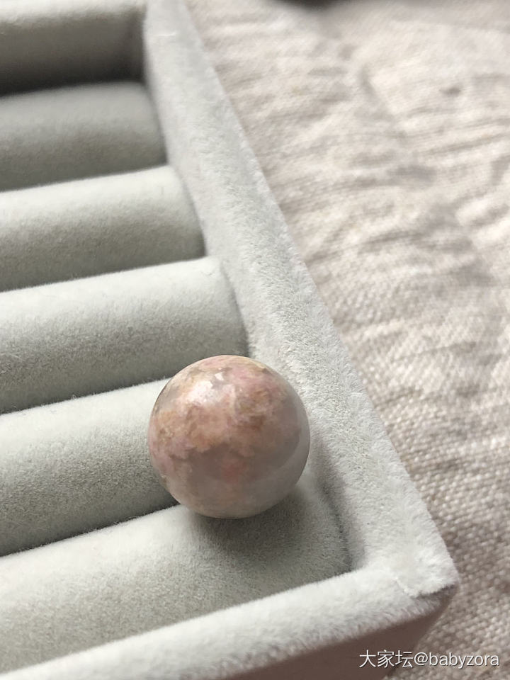 粉粉的_舒俱来