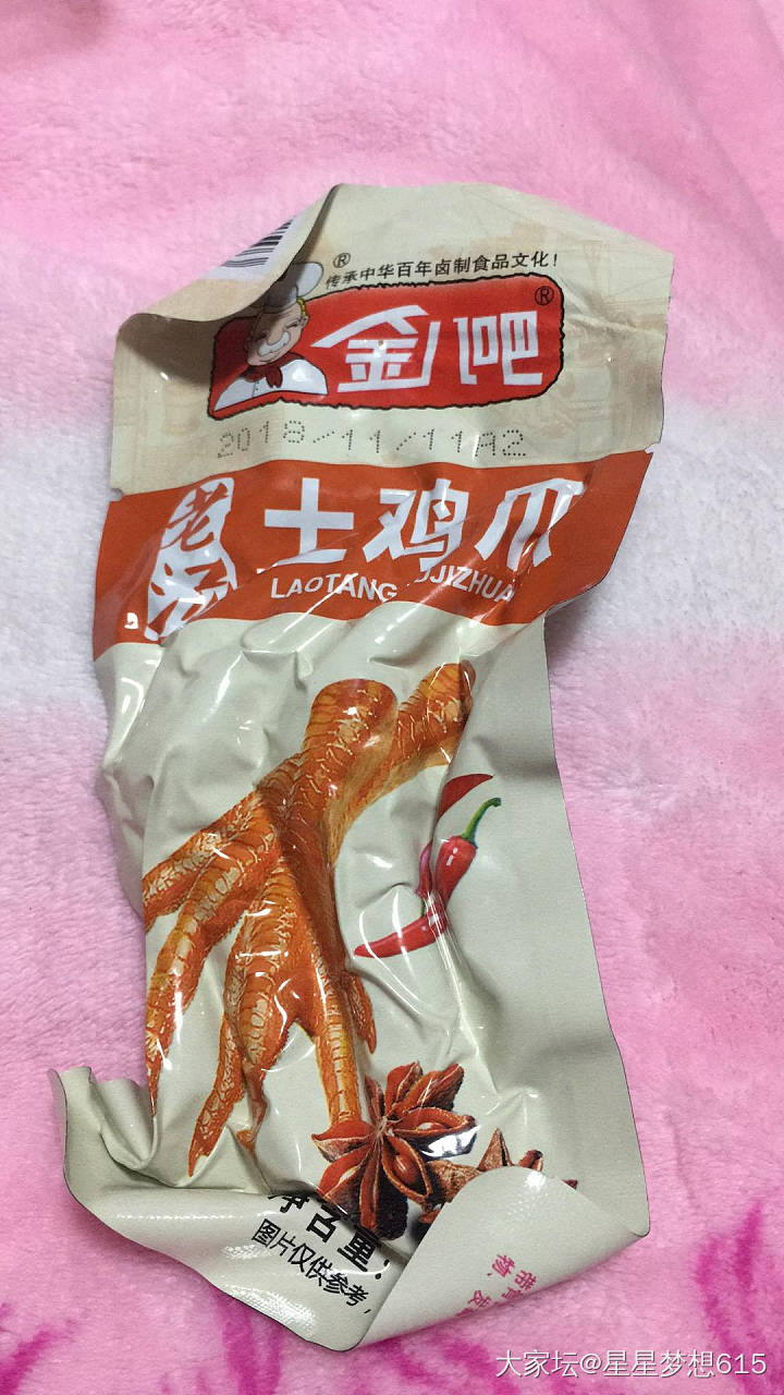 天天零食吃不停，咖啡和甜品_美食