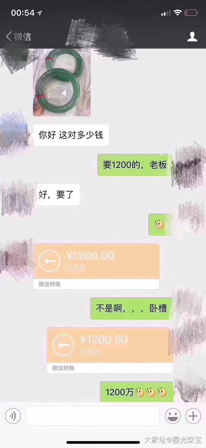 人才辈出啊_商户