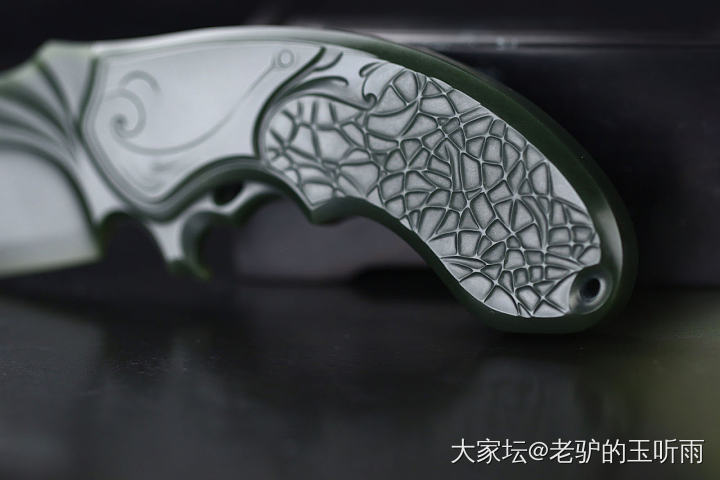 早[呲牙]_玉工