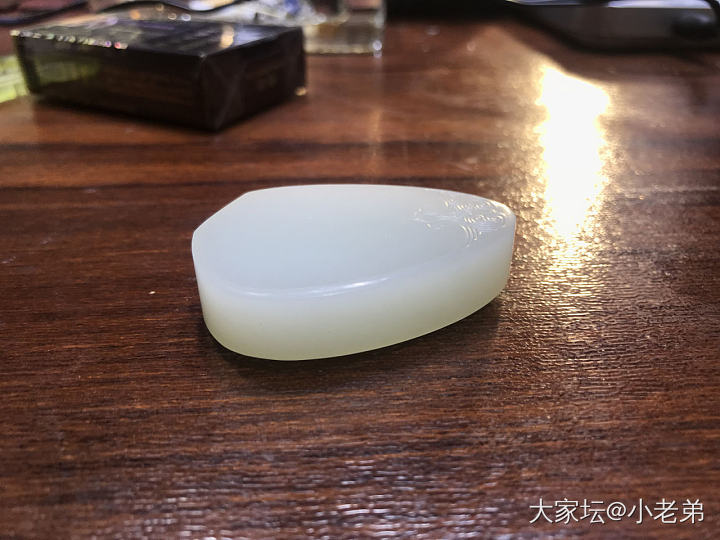 规矩～_挂件和田玉