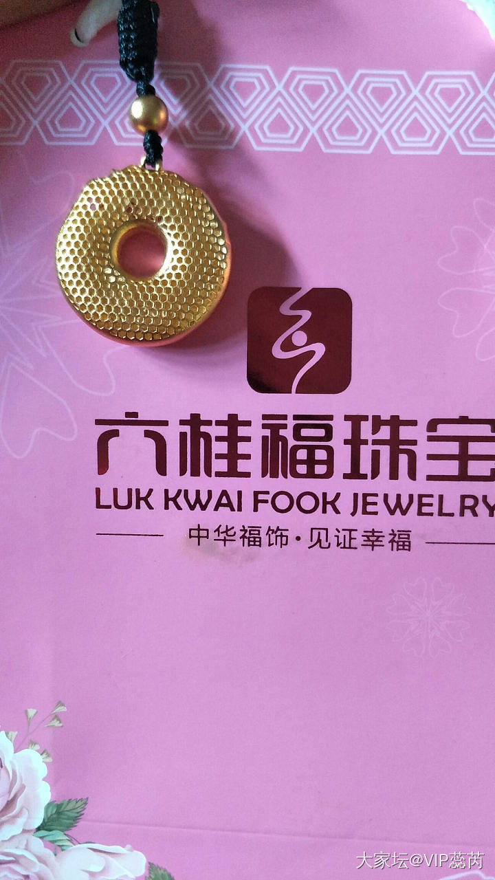 今天又去了一趟，到底还是买了_挂件金