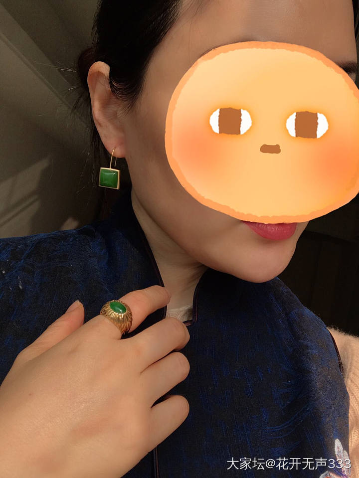 中式珠宝，美到极致_手饰挂件玉髓玛瑙和田玉