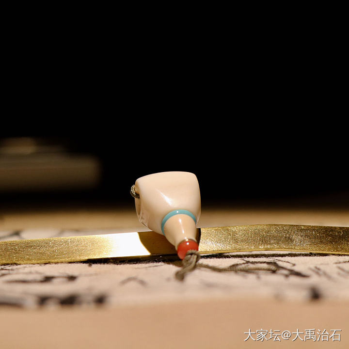 隼铆三通_菩提子