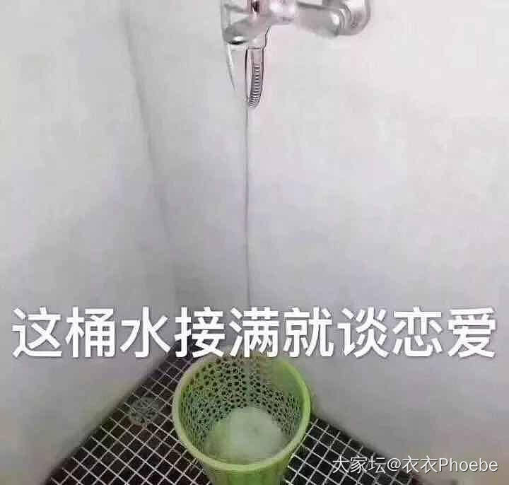 噗哈哈哈，结婚么，老过瘾了那种_娱乐八卦