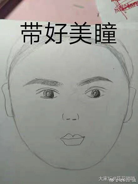 为什么女孩子出门要化妆？_彩妆闲聊