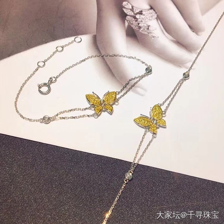 蝴蝶手链_手链彩钻千寻珠宝