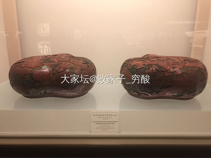 逛上海博物馆漆器展_漆器博物馆