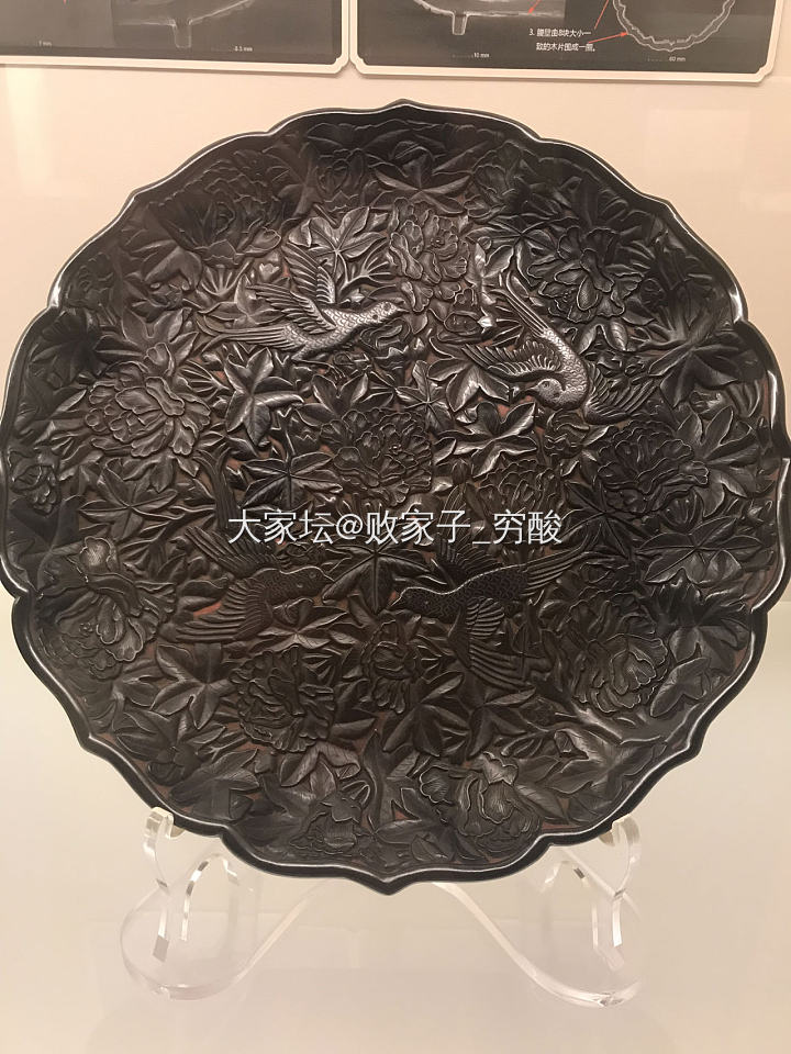逛上海博物馆漆器展_漆器博物馆
