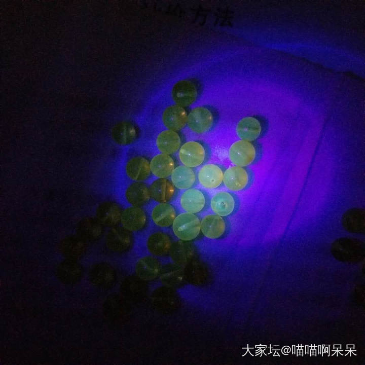 一包鱼肝油_配件琥珀琥珀蜜蜡