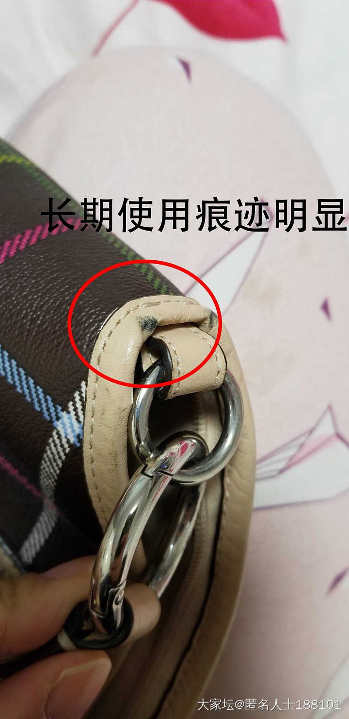 买全新包结果收到旧的还不给退款，然后来坛子里撕我_包包