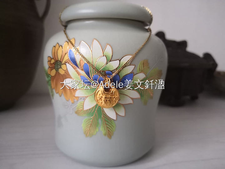 送自己新年礼物_金