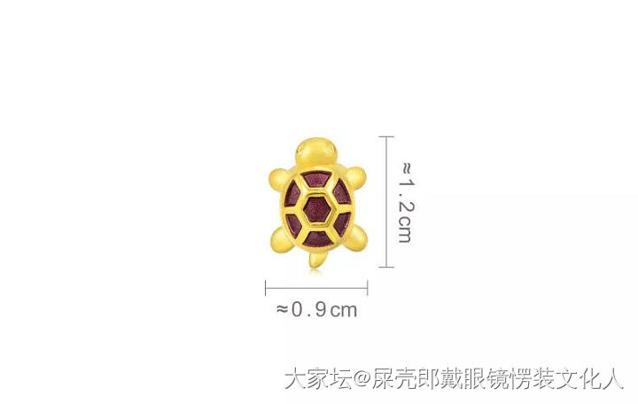 凑单生生乌龟784，就是不知道退款另一件有什么影响_金