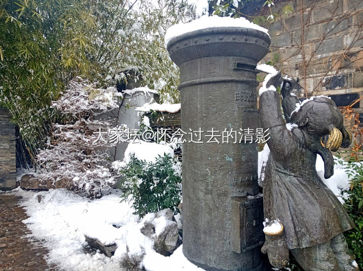 南京下雪了 太美_景色南京