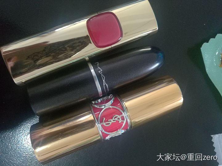 三支口红💄_彩妆